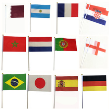 旗帜现货  8号14x21小国旗欧洲杯运动会世界杯32强国家球迷手摇旗
