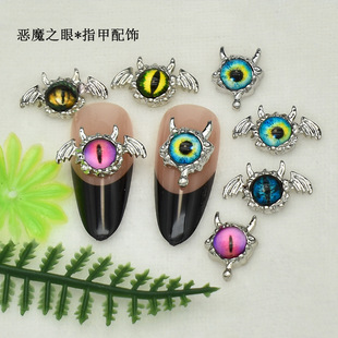 �羳�f�}����ħ֮ͫ�����Ʒ�Ͻ����w؈��ʯ������Ʒָ���b�Ʒ