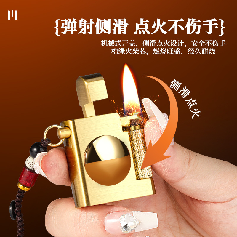 FG101迷你小方块创意充气打火机个性带挂绳便携小巧礼品直销批发|undefined