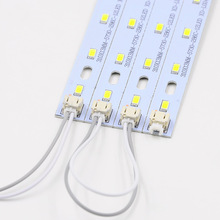 LED燈板改造板吸頂燈改裝燈板燈條燈片長方形節能燈H燈管替換全套