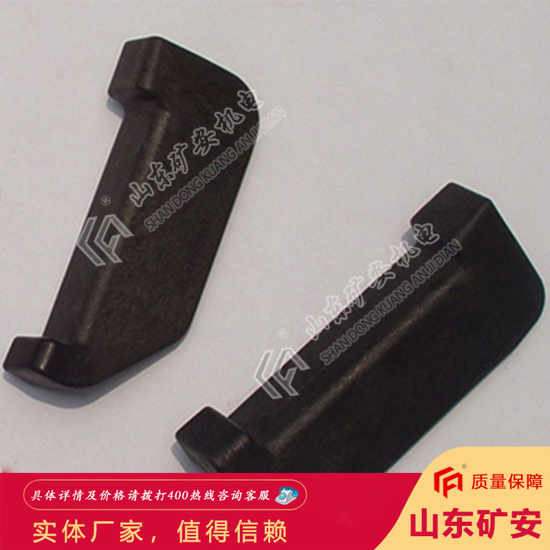 值得信赖轨距块 机械强度高耐热耐磨刚性高轨距块