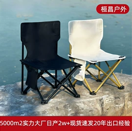 野营折叠桌椅;其他户外用品;天幕