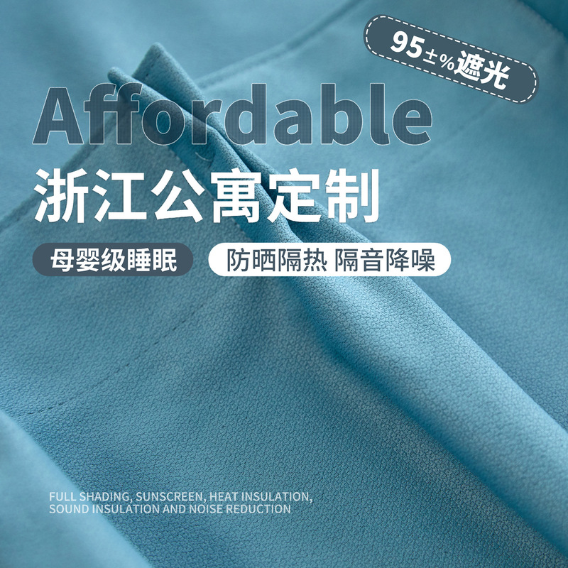 Free Height Adjustment Curtains Special Price Living Room Bedroom Blackout Curtain Hook Type Bay Window Rental Door Curtain Wholesale Free Height Adjustment Curtains Special Price Living Room Bedroom Blackout Curtain Hook Type Bay Window Rental Door Curtain Wholesale