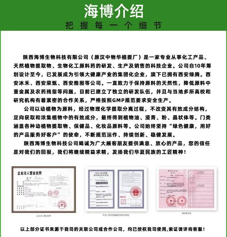 d295249b3bc4095e634c02d973fcdf