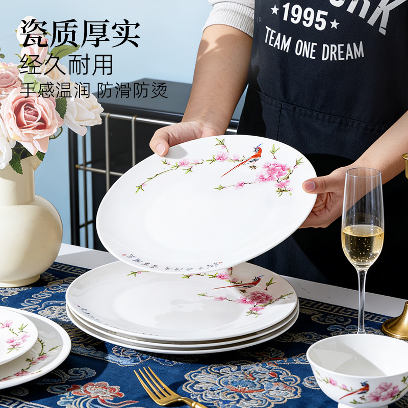 Chunzhi lenguaje de alto valor de la cara platos de cerámica platos domésticos set de platos de alta calidad sensación de platos de flores asados de alta temperatura platos image 3
