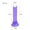 Purple OPP bag