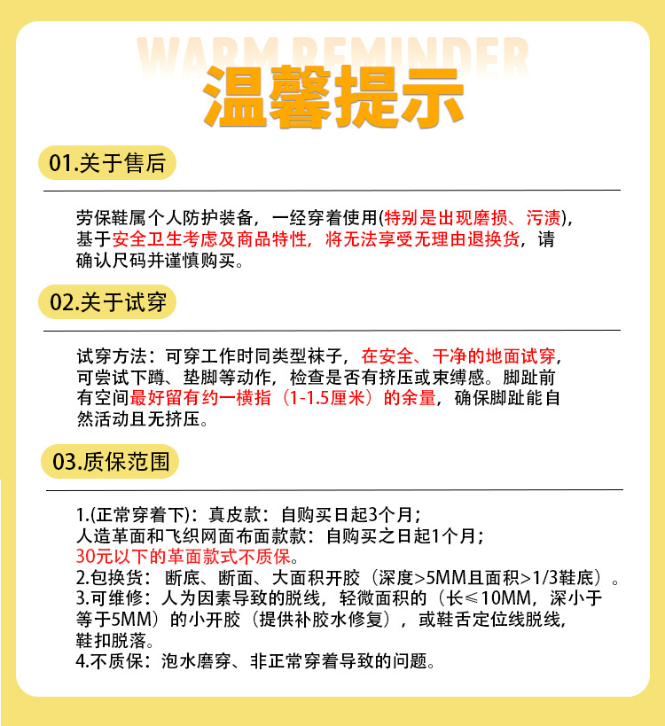 微信图片_20250901165146