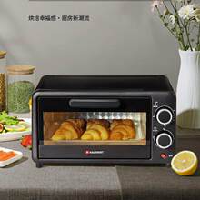 ����B09�翾���������С��12L�決���⿾�����俾¯����ּ��ȹ�
