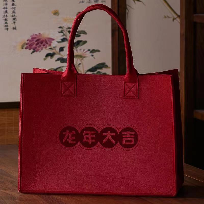 微信图片_20240321215726