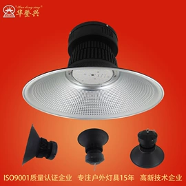 太阳能灯;路灯;工矿灯