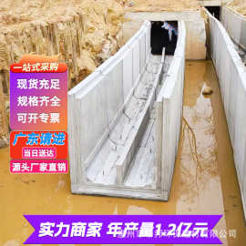 广东钢筋混凝土电缆沟 水泥U型槽 成品排水沟 电力水泥预制电缆槽