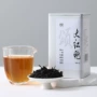 125g2026乌龙茶大红袍单罐
