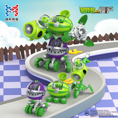 Plants vs. Zombies transforming robot toy complete set of three-in-one watermelon big mouth flower tank chariot for men