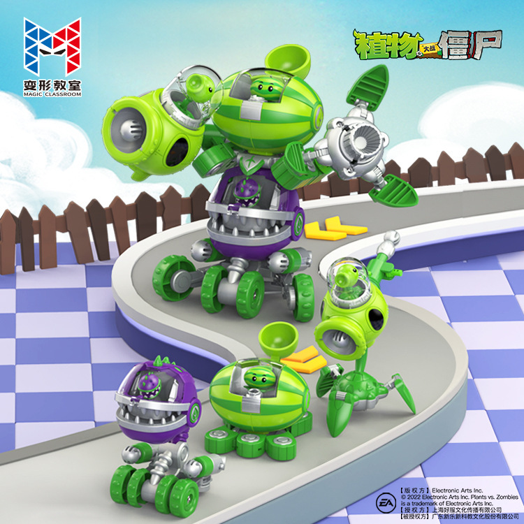 Plants Vs. Zombies Transforming Combination Robot Toy 3-in-1 Watermelon Big Mouth Flower Tank Battle Vehicle Male Model Plants Vs. Zombies Transforming Combination Robot Toy 3-in-1 Watermelon Big Mouth Flower Tank Battle Vehicle Male Model