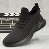 Summer trend fashionable footwear, breathable sports shoes, 2023