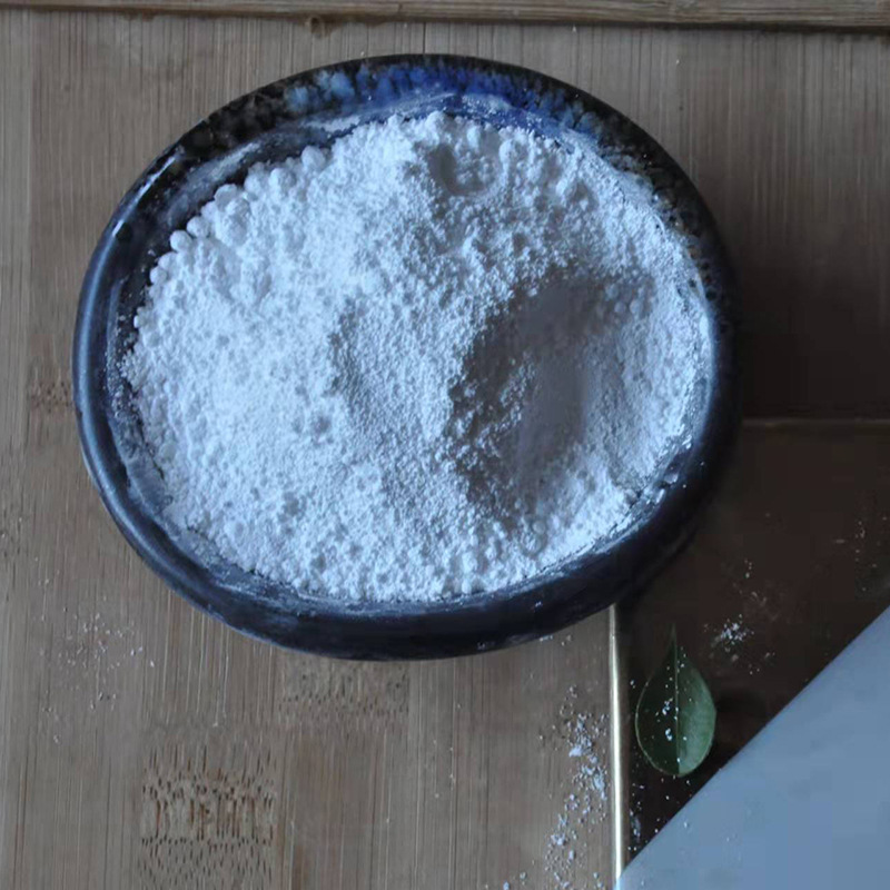 盈承供应高纯99.99纳米三氧化二钇粉 4N纳米氧化钇粉末