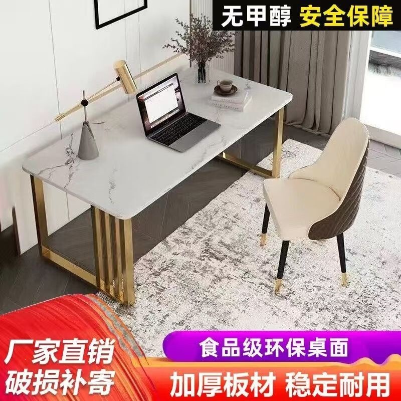 Popular rock slab tea table, writing and computer desk for bedroom and living room, modern home desk, simple and elegant, light luxury table