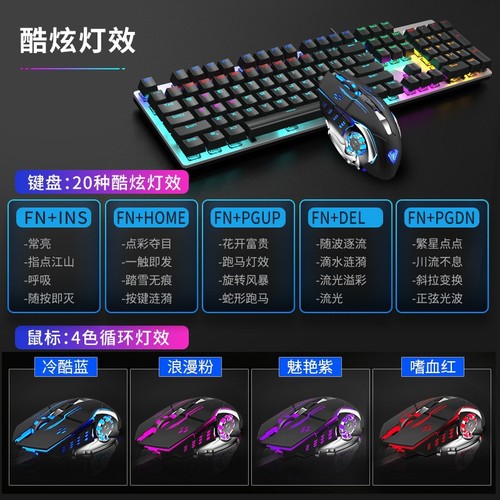 AULA/Spider T400 Hybrid Optical Brown Switch Mechanical Keyboard and Mouse Set for USB Laptops and Desktop Computers - Gaming