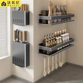 衣钩/挂钩;卫浴置物架;吹风机架