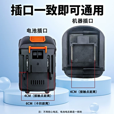 Portable car washer, Universal Makita Model Large Capacity Long