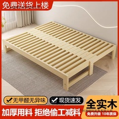 实木沙发床抽拉床多功能折叠床榻榻米床沙发床一体两用伸缩床批发