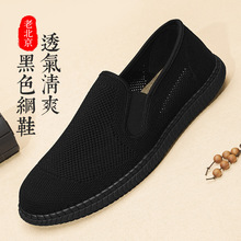 ��182-5�� �ϱ�����Ь���ļ��w��Ь�污��W��͸��ܛ���p��ְ�Ь