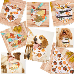 Cross-border pet saliva towel dog scarf cartoon cute style single-sided dog scarf Thanksgiving pet triangle towel