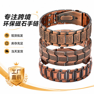 �羳���R�d�żt�~���Ŵ�ʯ��������z�ۯB���\�Ͻ������ʿ�Ʒ