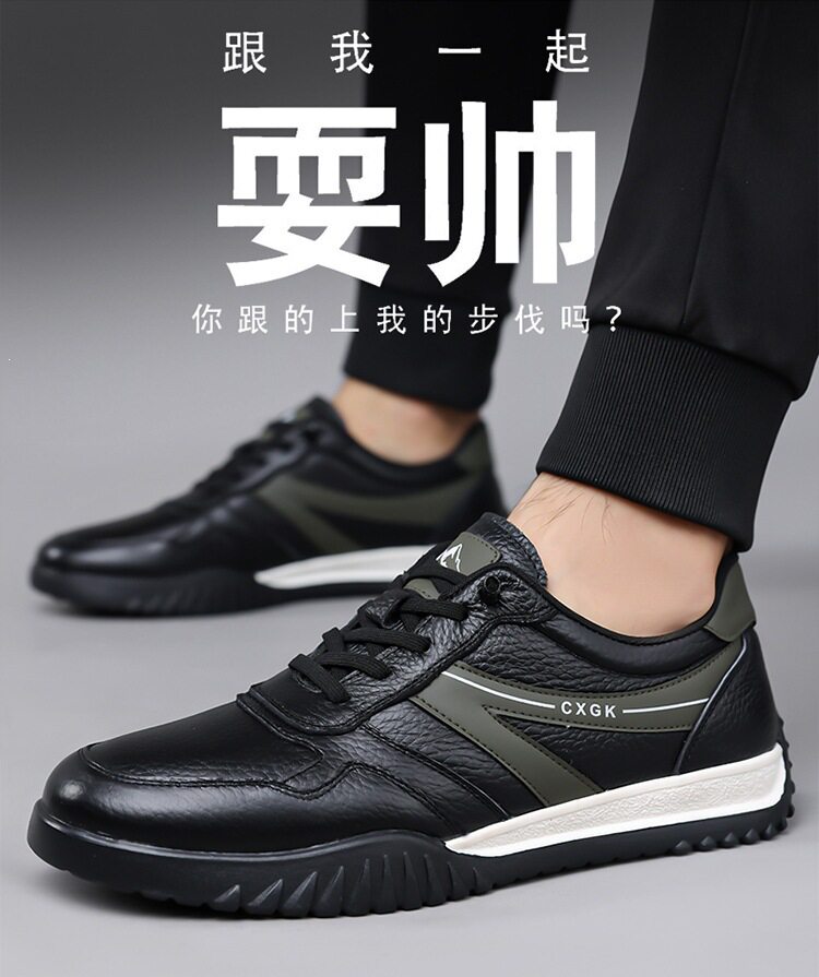Giày thể thao nam da mềm đế mềm thoáng khí phối sọc, kiểu sneaker cổ thấp — màu trắng ngà, đen, Lớp đầu màu be 6002, Đen đầu lớp 6002 chi tiết 5