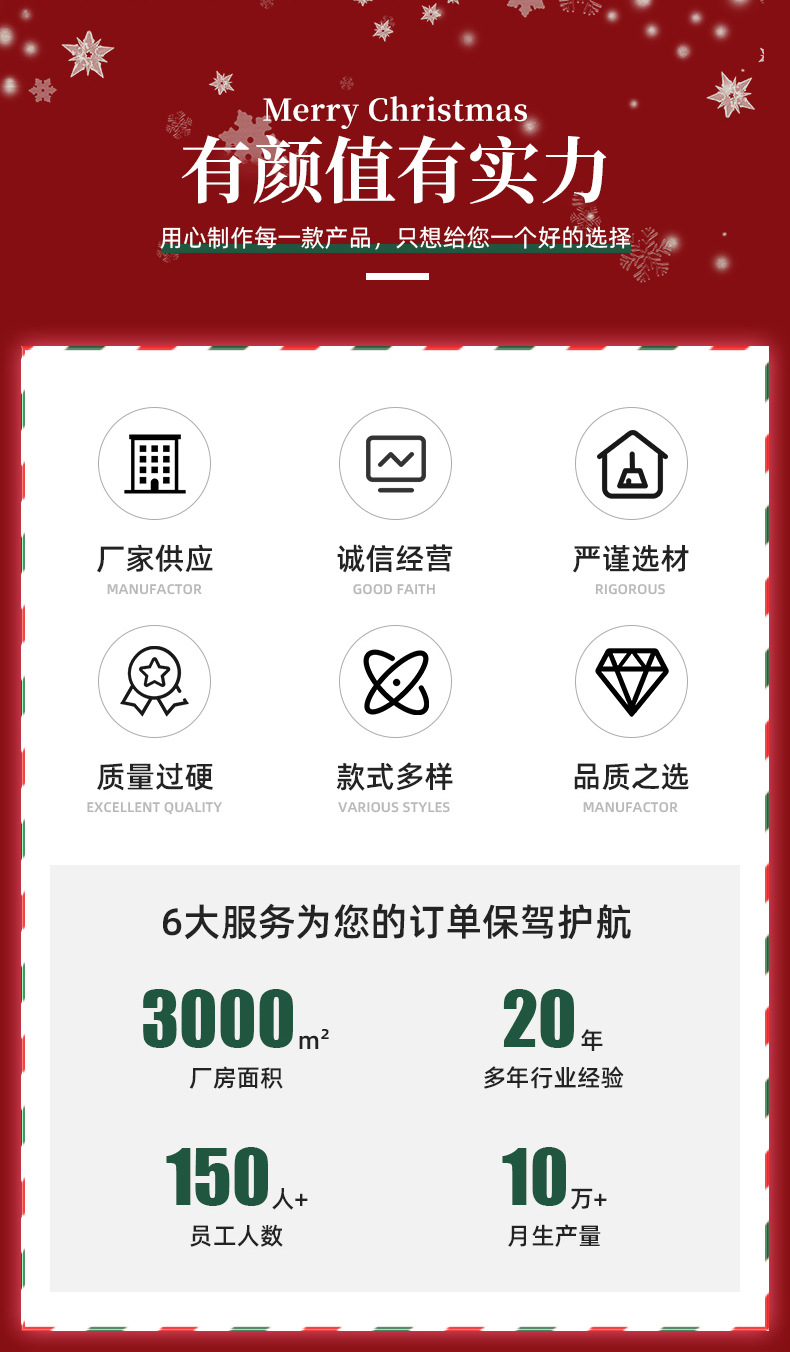 精品_03