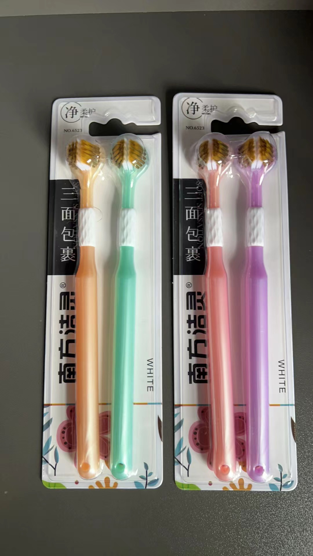 투팩 [캔디 컬러] 3 면 칫솔