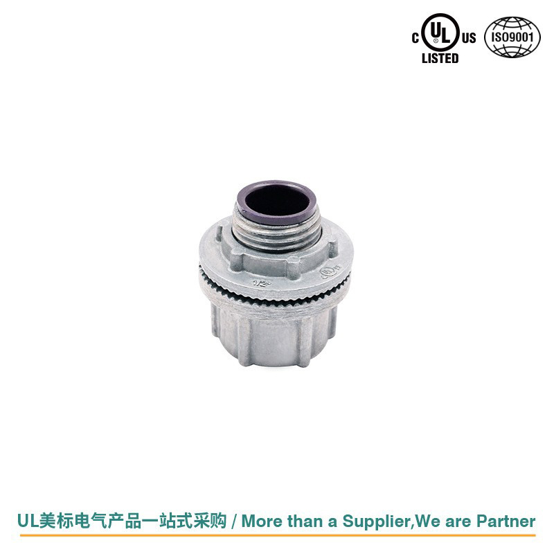 USLINSKY灵天UL认证美标工业风线管配件盒接头管直接变径管emt管