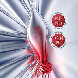 贴片面膜;液态精华;面霜
