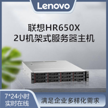 mHR650XCʽ2UCp·̓MC