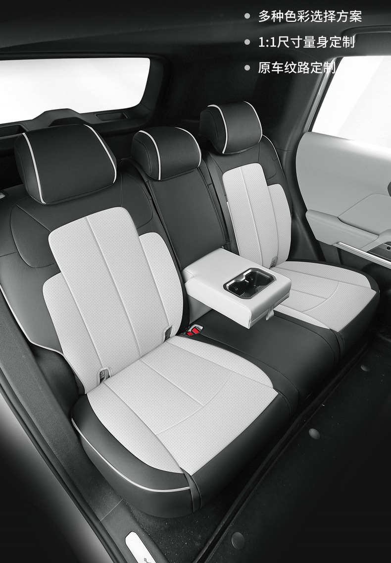 BYD Fang Cheng Bao 5 Seat Cushion Four Seasons Full Coverage