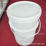 7加仑化工桶模具 包装桶模具制造 15公斤化工桶模具价格