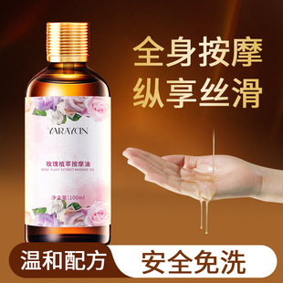 ������õ��ֲ�Ͱ�Ħ���沿ȫ�����wͨ���j˽����Ȥ��H�����B����