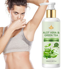 ��SUMIFANG���羳���Q �G���J�C���w��100ml �̝����w�������w��