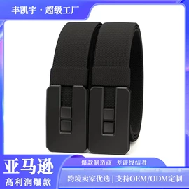 腰带;腰部配件;牛皮革