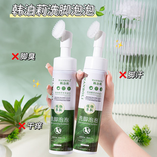 ��ԡҺϴ�_����240ml����ĭ�d���_�����_ϴ�_Һ���̼���ζ�_����