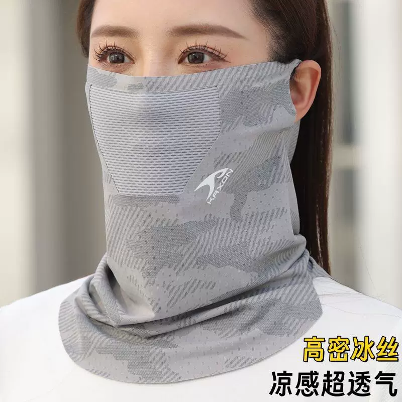 2025防晒面罩男遮全脸脖子骑行运动挂耳护臂套装口罩护颈面纱户外