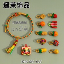 ���繝����K�ֹ�������朵���diyС�������K������ɫ�������؛