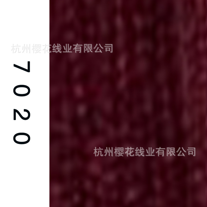 60s/2-7020