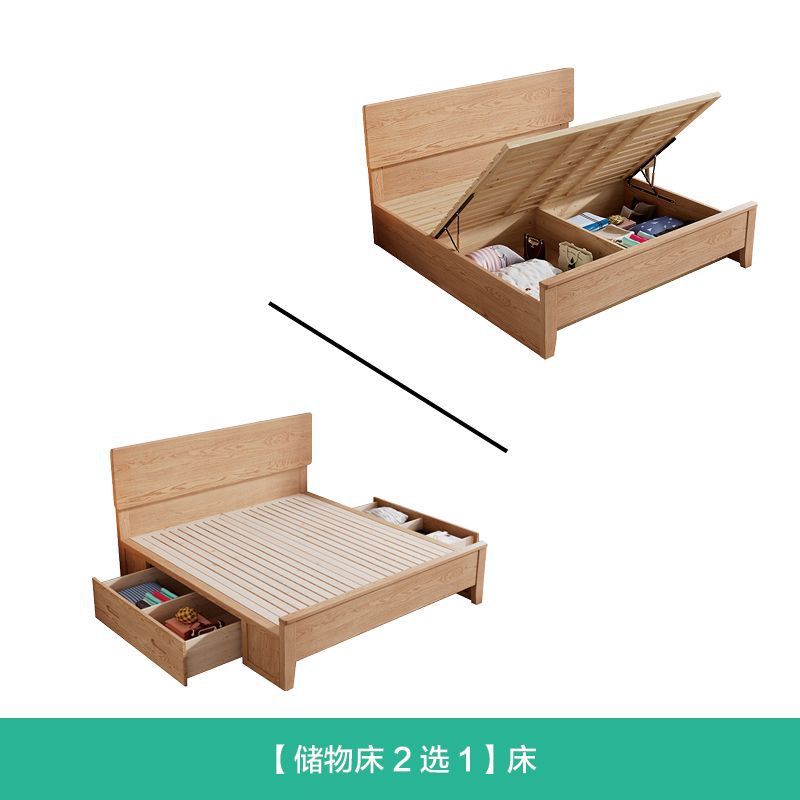 Cama de madera sólida de cera blanca de Fanyi 1.8m cama doble cama principal 1.2m 1.35m 1.5m simple cama de almacenamiento