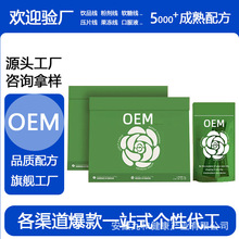 ����ѩѿ�pȼ�G���Ȱ����ȿ����S��𿧷ȴ�����ͪ�ڿ���OEM����