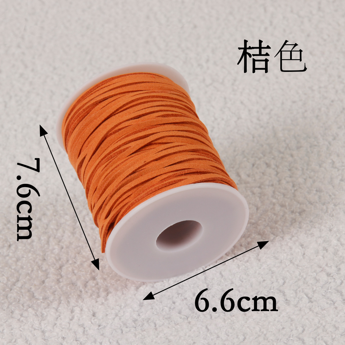 Cuerda de piel de ciervo de doble cara, tejida a mano, material para bricolaje, correa de cuero, cuerda para flores, caja de regalo, decoración de pasteles, ramo, cinta