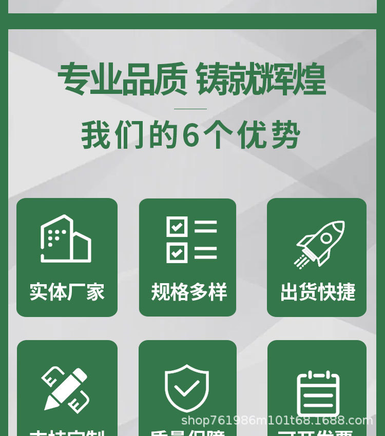 Glued Flat Belt, Red Rubber Synchronous Belt, Paper Feeder Belt, Sponge Conveyor Belt, Packaging and Printing Tape