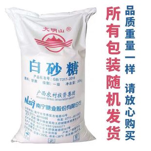 ��ɰ��50kg �V���خa��ɰ�Ǵ��Ǿ�����������Ǵ�100�ﳴ�����
