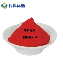 DPPt-2028 ݰٺӡɫ{ɫ P.R.254SҬF؛