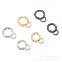 �Ͻ��_�ڶ��Џ��ɿے�耳׹��ۭh�����ɽ耳׹�Ȧ�_�ڈAȦ��ӿ�